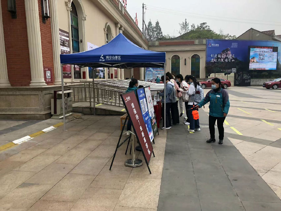微信图片_20211123153214.jpg