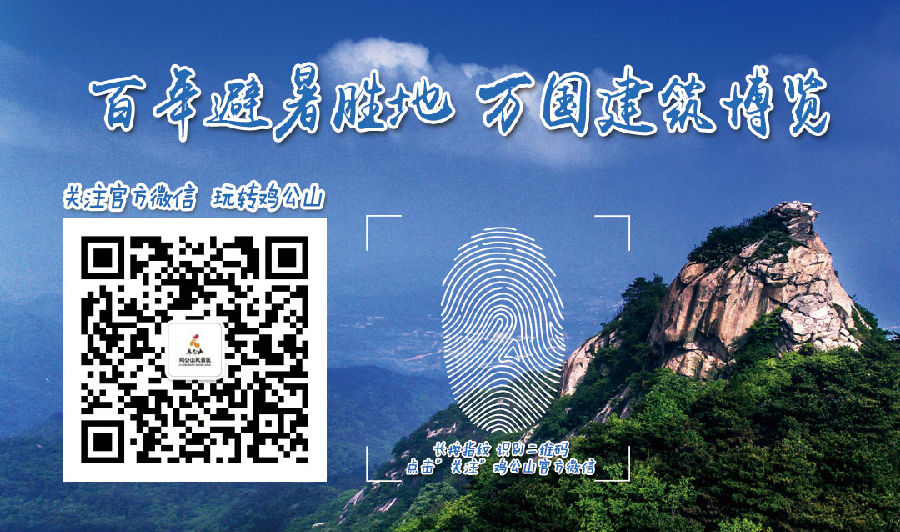订阅号微信文末.jpg